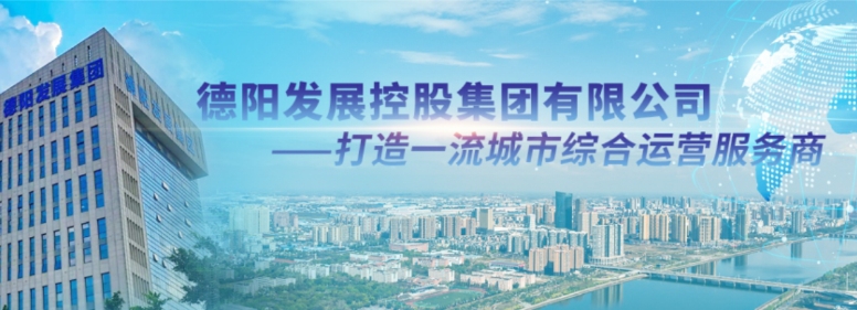 企業優勢 企業優勢